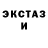 Метадон VHQ Halyna Kukharska