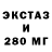 ГАШИШ VHQ Miguel Misyura