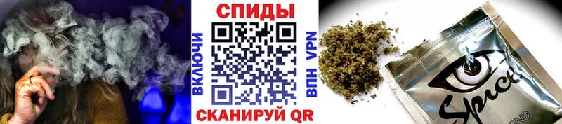 БУТИРАТ BDO 33% Гороховец