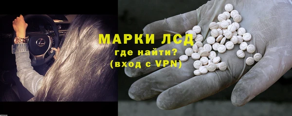 jwh Беломорск