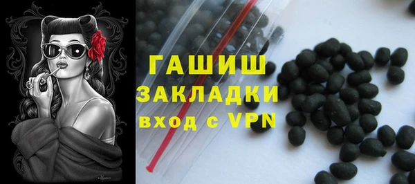спиды Белоозёрский