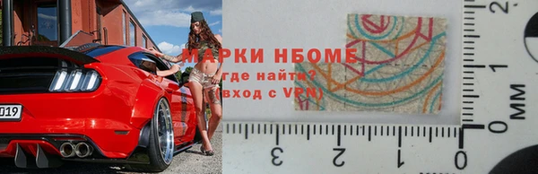 jwh Беломорск
