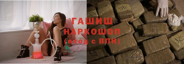 спиды Белоозёрский