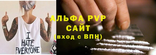 jwh Беломорск