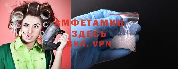 прущий лед Баксан