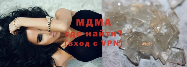 спиды Белоозёрский
