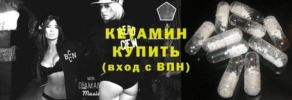 jwh Беломорск
