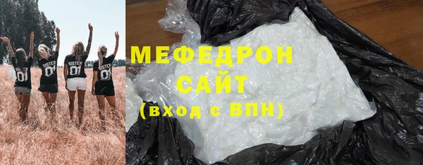jwh Беломорск