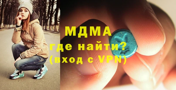 прущая мука Белокуриха