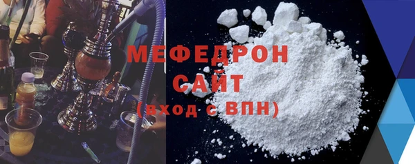 jwh Беломорск