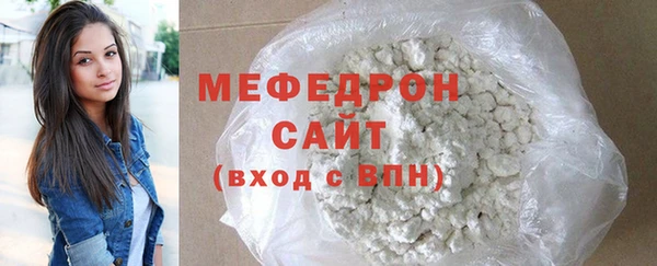 спиды Белоозёрский