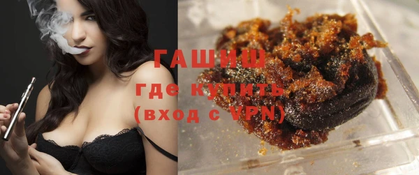 jwh Беломорск