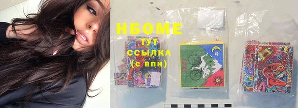jwh Беломорск